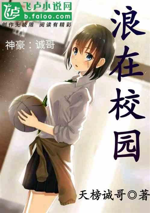 美妙圣诞节拼图