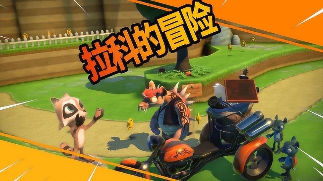 三位一体