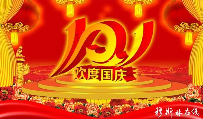 老妇人营救