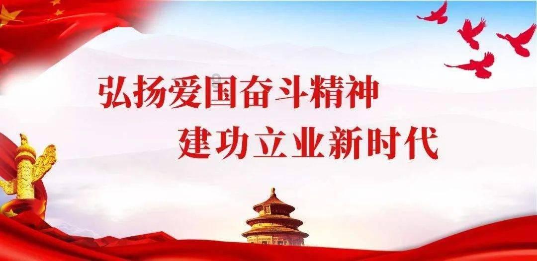 魔狐泡泡龙