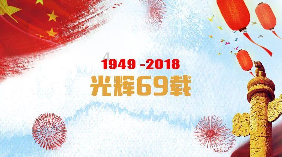 汽车华容道选关版