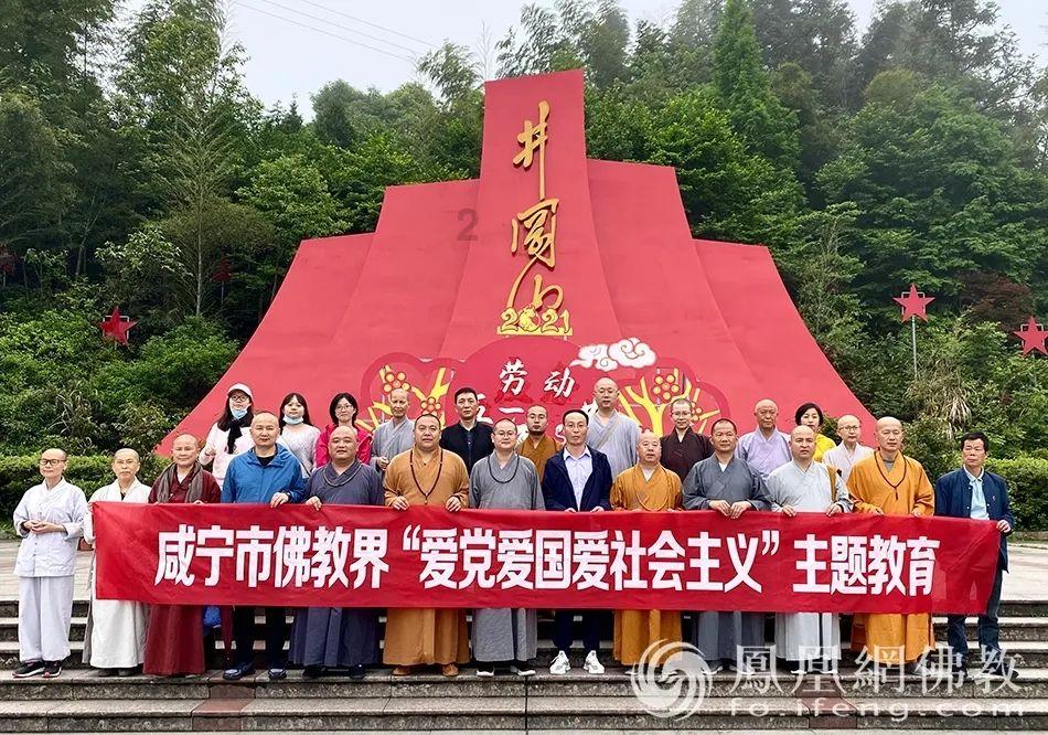 火柴算算数