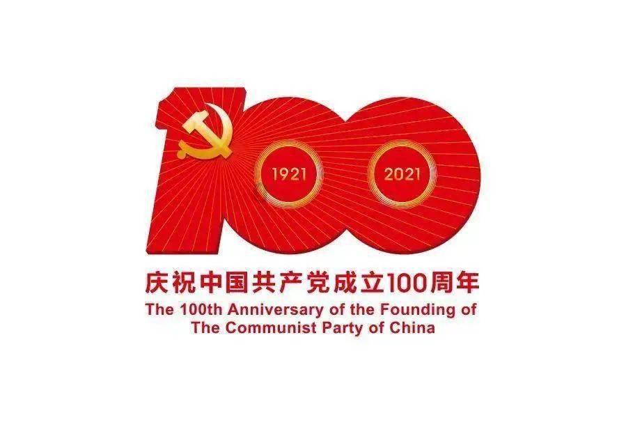 重庆市级人才计划“包干制” 项目立项名单