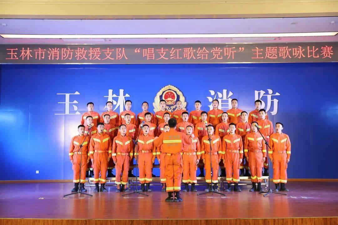 无尽战区